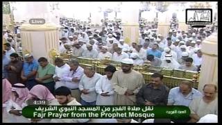 Madina Fajr 18th July 2011 by Sheikh Abdul Mohsin AlQasim HQ [upl. by Ahsekahs]