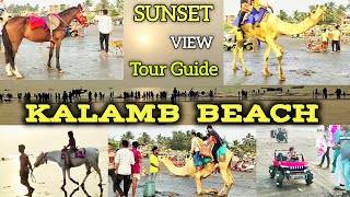 Kalamb Beach Nallasopara Full VlogVlogger Ashu Sunset View pointTourist Places [upl. by Akaya]