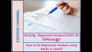 regression analysis excel Tamil [upl. by Undis]