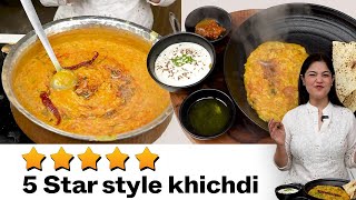 5 Star Style Khichdi Recipe  Indian Cook Book [upl. by Stenger]