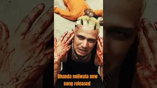 Illegal dhanda noliwala new song 😎😎😎☠☠🥰🥰😍💯💯💯dhandanyoliwala music haryanvisong haryana [upl. by Constancy]