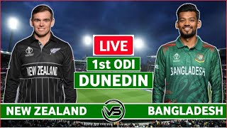 Bangladesh vs New Zealand 1st ODI Live Scores  BAN vs NZ 1st ODI Live Scores amp Commentary [upl. by Cardew]