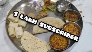 award winning Geeta lodge vadodara kathiyawadi thali  Vlog 8 Food vlog [upl. by Leahci434]