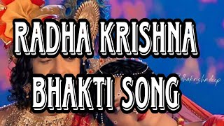 Radha Krishna mashup  krishna song [upl. by Iduj126]