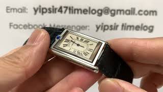 Cartier Tank Basculante LM 少見上錬大裝 [upl. by Aniras450]