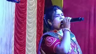 বেইমান প্রিয়া তুমি  beiman Priya Tumiশিল্পী স্বপ্না বর্মন [upl. by Grory]