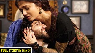 Guzaarish 2010  Full Movie  HD  Hrithik Roshan [upl. by Anyale]