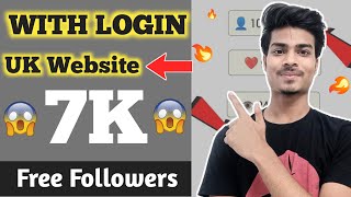 Instagram Par Follower Kaise Badhaye  how to increase followers on instagram  instagram followers [upl. by Fortna]