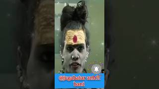 🙏 aghori Mata jay🙏 viralvideo shorts aghori short [upl. by Aretak2]