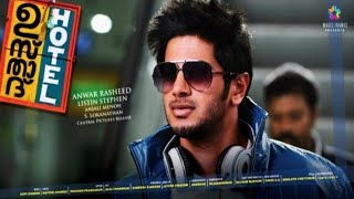 Ustad Hotel Malayalam Full Movie DulquerSalmaan AnwarRasheed Trend Kerala [upl. by Ajoop]