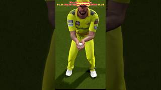 cricket19 cricketlover cricketshorts cricketgame cricketgames crickethighlights cricketfever [upl. by Anawot]