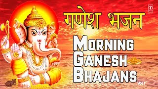 Superhit गणेश भजन I Morning Ganesh Bhajans I Best Collection ANURADHA PAUDWALHARIHARANKUMAR VISHU [upl. by Dibru]