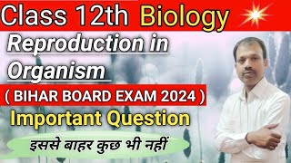 Mendel s Experiment lecture 3  Genetics  5 Class 12 Biology Complete CBSE Course  All Topics [upl. by Nolyarb296]