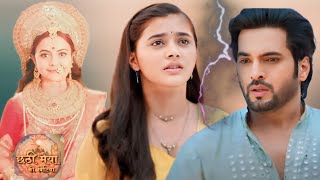 छठी मैया की बिटिया  Vashnavi Ne Bachayi Kartik Ki Jaan😱  Chhathi Maiya Ki Bitiya Serial New Promo [upl. by Annaerdna]