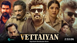 Vettaiyan 2024 Full Movie Hindi Dubbed South Explain  Rajnikant New Movie  Box Office Collection [upl. by Wolliw]