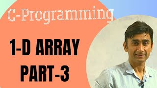 SECOND LARGEST NO IN ARRAY  C PROGRAMMING  1 D ARRAY  RAJU SIR KI PATHSHALA [upl. by Laitselec]