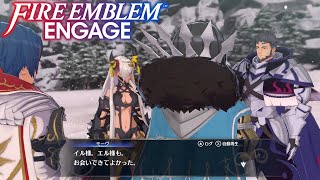 Fire Emblem Engage  Four Winds Mauvier Combat and Conversation HD  ENG Subs [upl. by Anoirb]