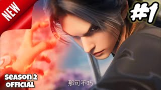 Jade Dynasty Season 2 Episode 1 Explain in Hindi  Series Like Soul Land  Btth  Anime Explain [upl. by Dinerman]