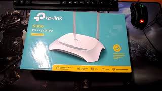 WiFi роутер TpLink N300  TLWR840N Почти на холяву Распаковка и пользовательское мнение [upl. by Ettezil3]