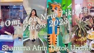 Shamima Afrin Omi New Tiktok Videos 2023  Shamima Afrin Omi  Omi Apu  Omi Apu New Tiktok Videos [upl. by Nirual985]