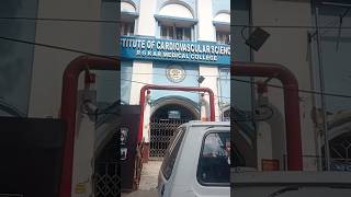 R G Kar Medical College youtubeshorts juidas5013 [upl. by Yeldoow]