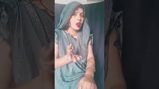 saiya rahave tohara satDehati gana chahe khave chatni bhagviral video [upl. by Giralda]