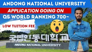 Andong National University  Top Rank University in South Korea  Low Cost University  Mehedi Hasan [upl. by Palua]