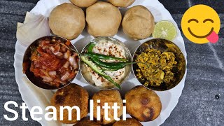 Bihar ki famous recipe litti I sattu stuffing batti recipe l sattu ka litti recipe l breakfast [upl. by Bouzoun]