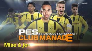 PES CLUB MANAGER 2017 Spring Francais [upl. by Andromede268]