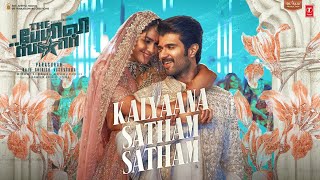 Kalyaana Satham Satham Lyrical  The Family Star  Vijay Deverakonda Mrunal Gopi Sundar Parasuram [upl. by Yliah]