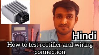 How to check rectifier with multimeter and wiring rectifierurdu [upl. by Eiznikcm276]