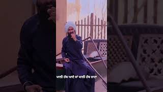 Kanwar GrewalPunjabi songnew song Khali hath Janasubscribe [upl. by Diba]