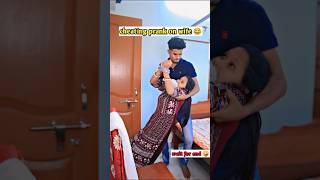 Cheating prank on wife 😂😂papa ki pari🤪shorts funny trending LomphoJhompo [upl. by Thisbe]