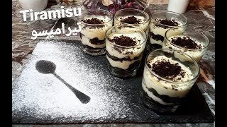 PARTIE 1 Tiramisu oréo maison très facile et rapide  تحضيرات عيد ميلاد بنتي  تيراميسو منزلي [upl. by Neryt778]