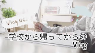 【テスト前の過ごし方】学校から帰ってからのルーティン＃テスト前の過ごし方 [upl. by Colb]