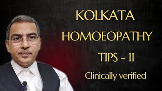 kolkata Homoeopathy Tips11 [upl. by Aneles915]