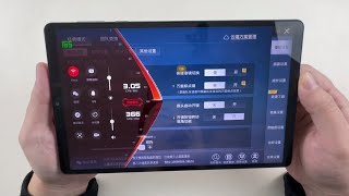 Lenovo Legion Y700 2025 PUBG Test 🔥 [upl. by Ioves]