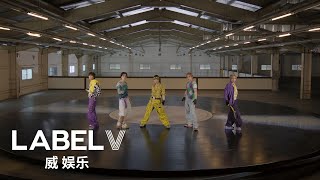 WayV 威神V Give Me That Korean Ver MV [upl. by Ohnuj]