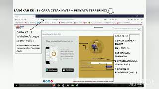 Cara Cetak Penyata KWSP  Penyata Terperinci [upl. by Bartholemy]