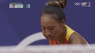 Paris Olympics Games 2024  Qinwen Zheng vs Donna Vekic  Tennis Highlights 🏆😊 [upl. by Atiuqihs]