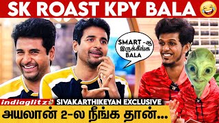 உன்ன மாதிரி எனக்கு பேச தெரியல Bala 🤣 Sivakarthikeyan Ultimate கலாய் Interview  Ayalaan AR Rahman [upl. by Turner]