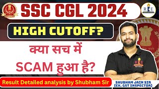 SSC CGL 2024 Tier1 Result Is it a scam Everything you need to know [upl. by Molloy]