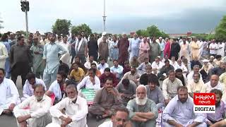 LIVE PWD Protest In Islamabad  Breaking News  HUM News [upl. by Maxey]