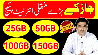 Jazz unlimited internet data monthly packages [upl. by Gnud]