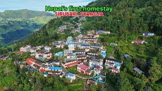 SIRUBARI SYANGJA  First homestay village of Nepal [upl. by Elwira]