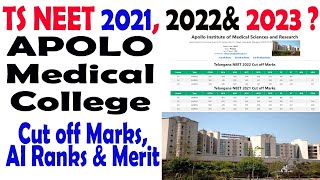 NEET 2023  Apolo Medical College NEET 2022 amp2021 CUTOFF MARKS amp RANKS [upl. by Eblehs880]