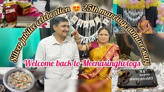 Silver jubilee 25th marriage anniversary celebration special video 😍🥰🎂🥂 [upl. by Ainigriv]