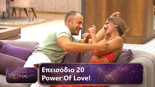 Επεισόδιο 20  Power Of Love 💘  Σεζόν 3 [upl. by Hares]