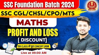 Maths For SSC CGL CHSL MTS CPO 2024  Profit and Loss Maths Class  SSC Maths By Ravinder Sir [upl. by Ybrik]