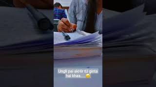 kamleya jin p chlke manzil milni asan ho compitativeexam study motivation studyinspiration [upl. by Rosemari994]